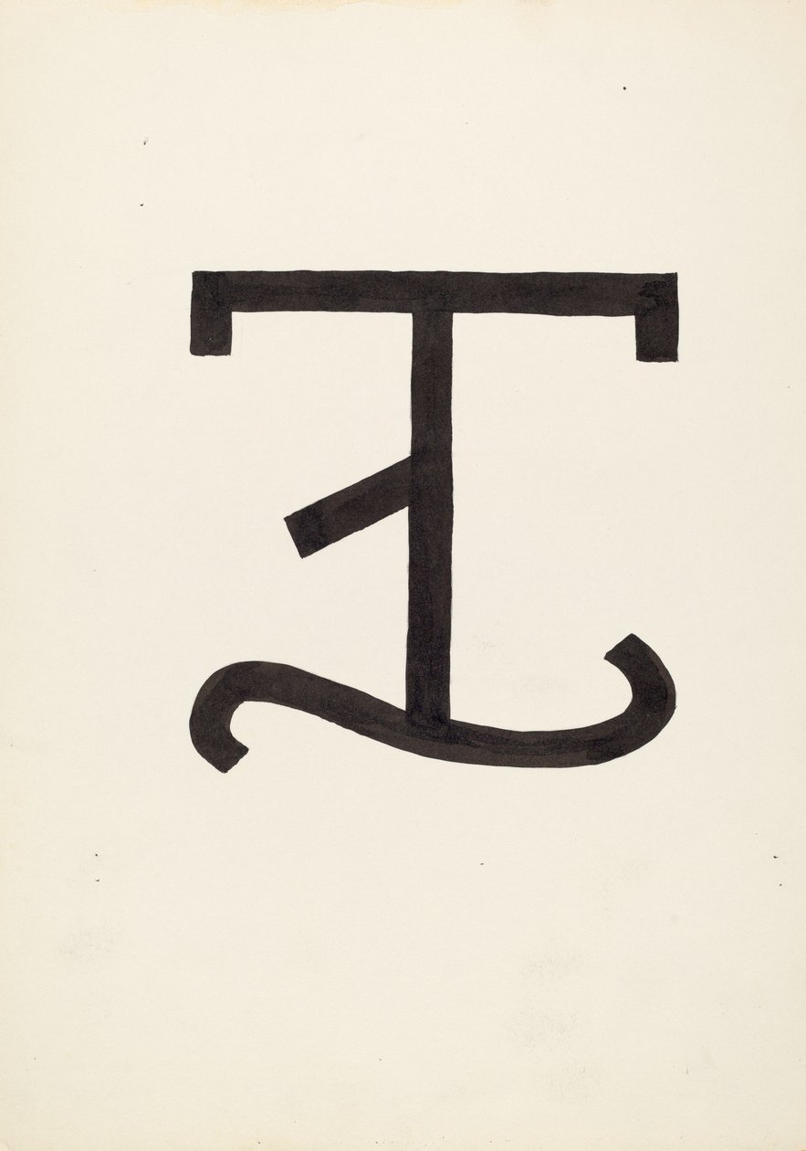 牛牌，约1936年。 作者 J·亨利·马利