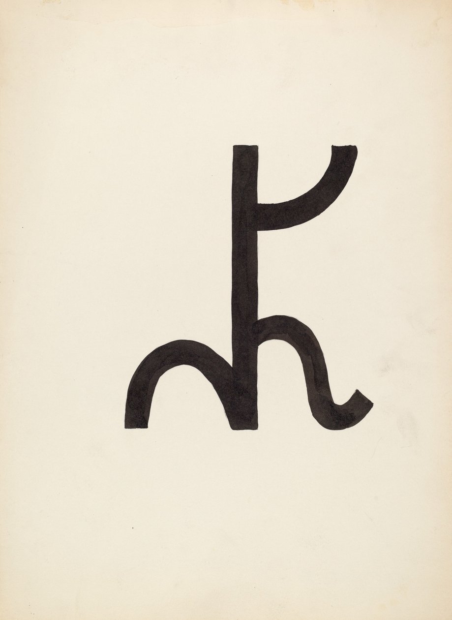 牛牌，约1936年。 作者 J·亨利·马利