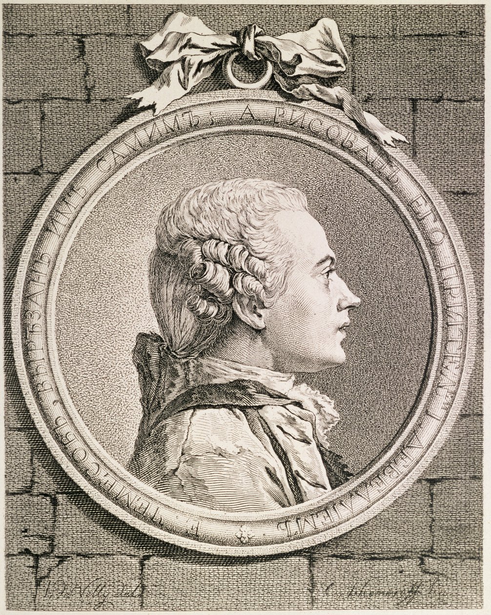 Yevgraf Petrovich Chemesov的肖像，由保姆雕刻，1764-5（用干点蚀刻） 作者 杰维·德维利（JL Devilly）