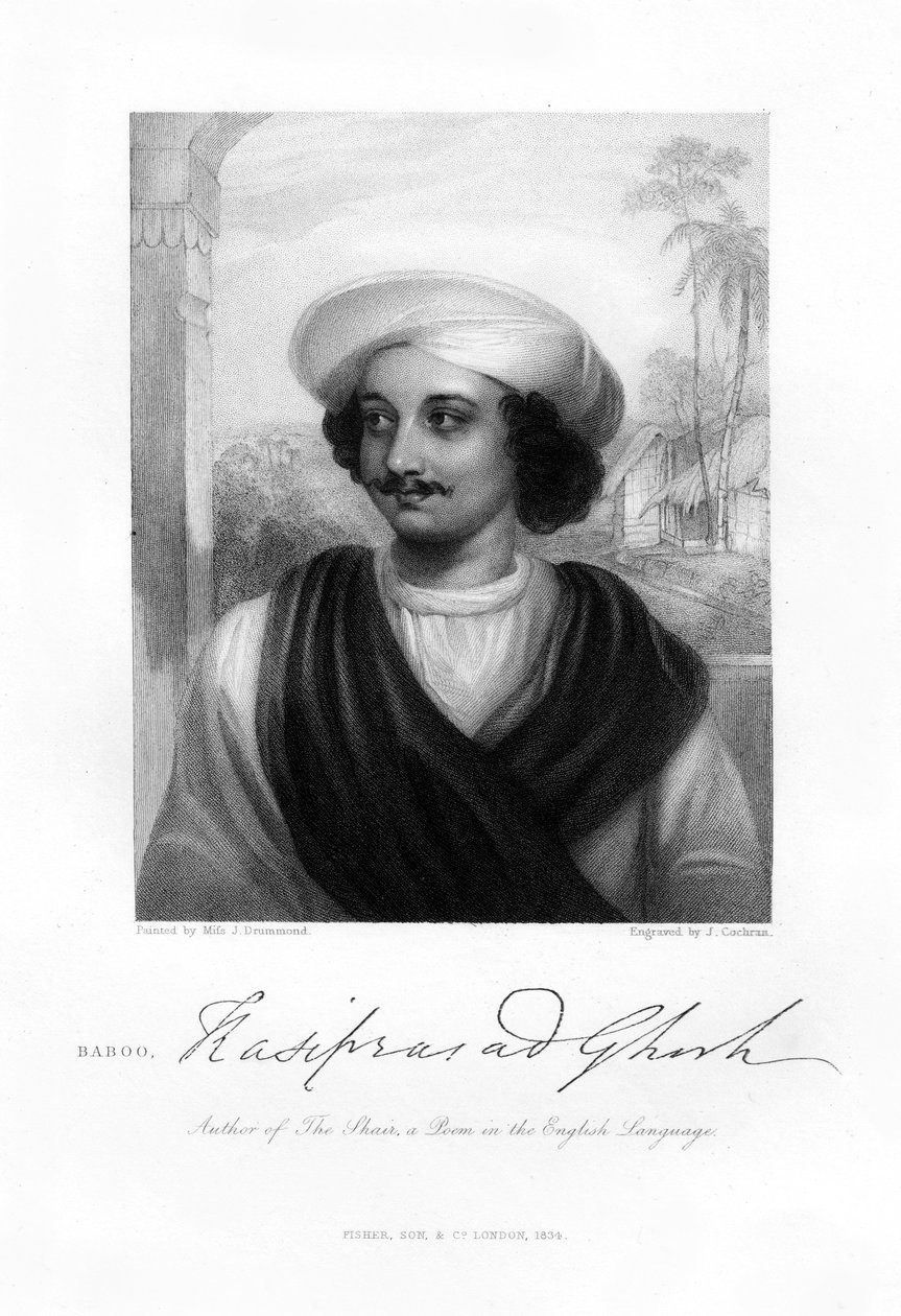 卡西·达斯·普拉萨德·戈什（Kasi das Prasad Ghosh），印度诗人，1834年 作者 J·科克伦