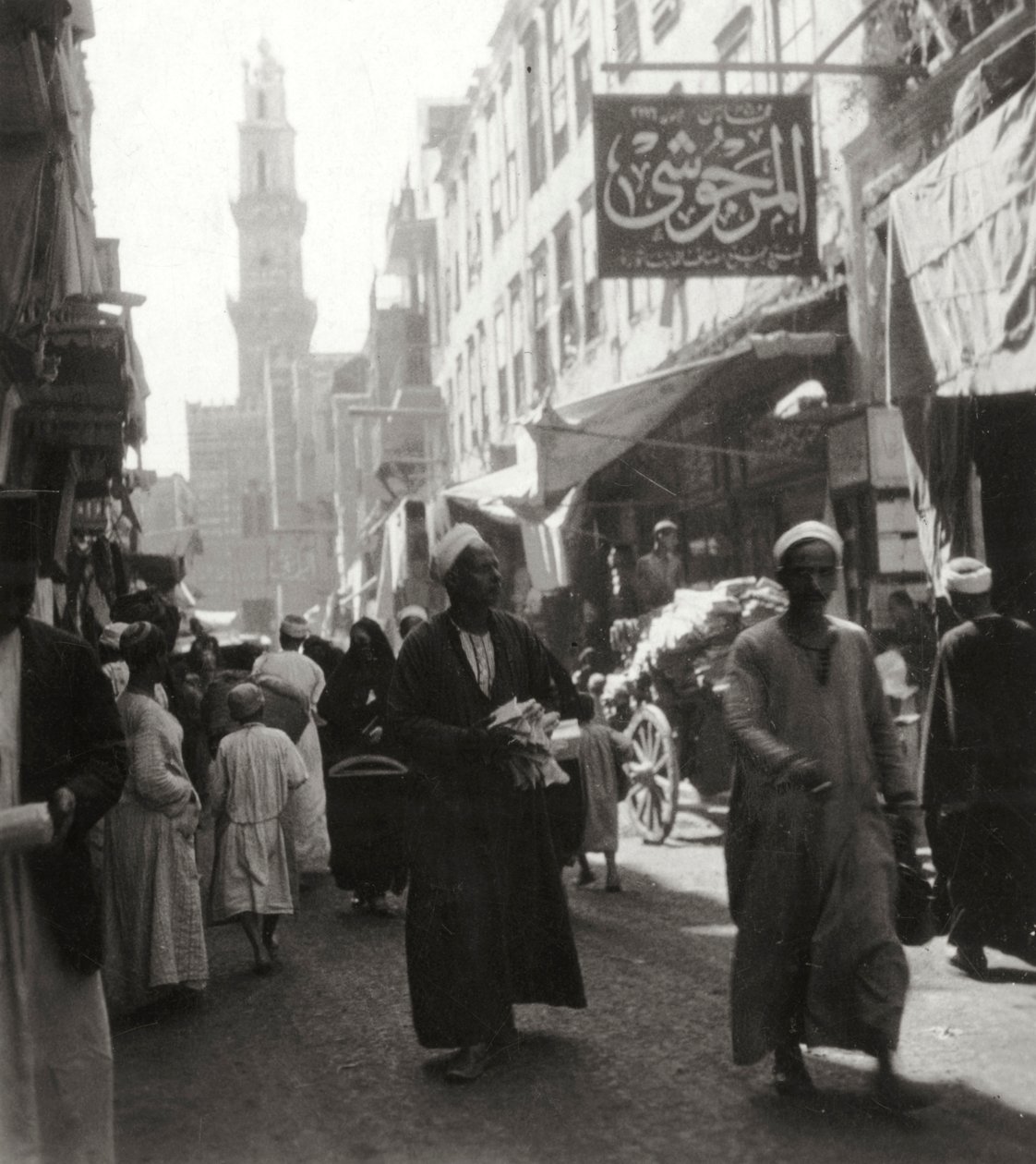 El Ghoria集市，埃及开罗，二十世纪 作者 戴登·霍姆斯