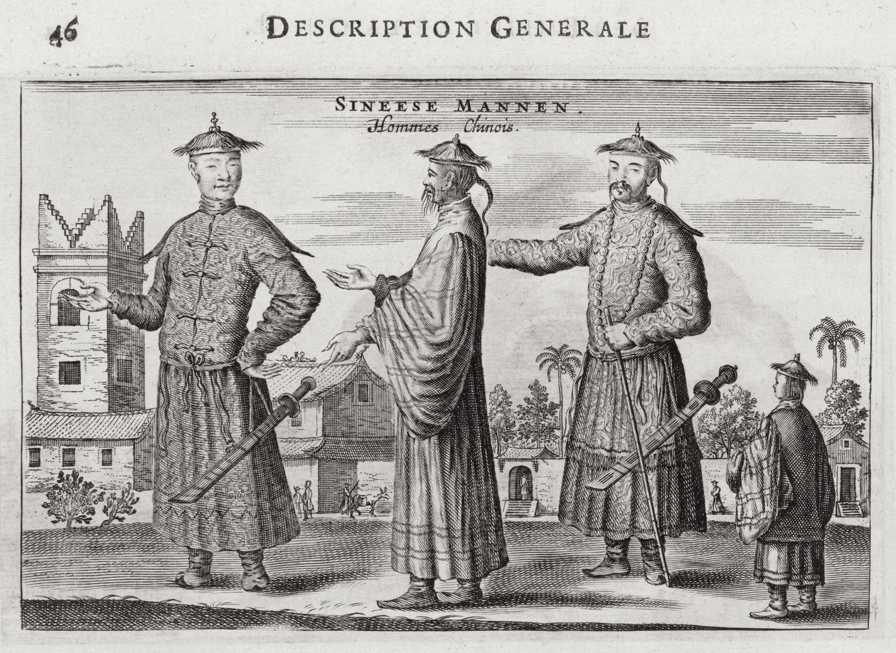 中国男人，1665年荷兰驻华大使馆的一般情况 作者 雅各布·范·梅尔斯
