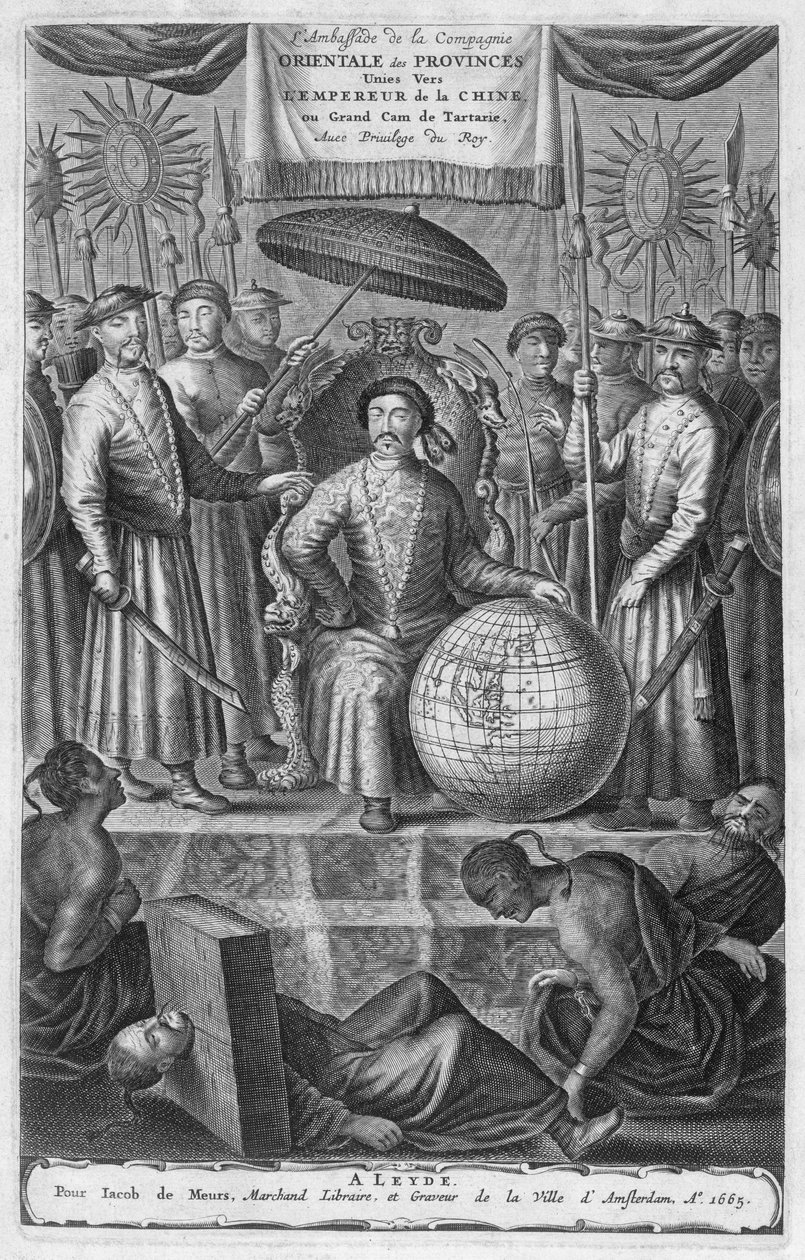 1665年，中国皇帝是荷兰驻华大使馆的一个主题 作者 雅各布·范·梅尔斯