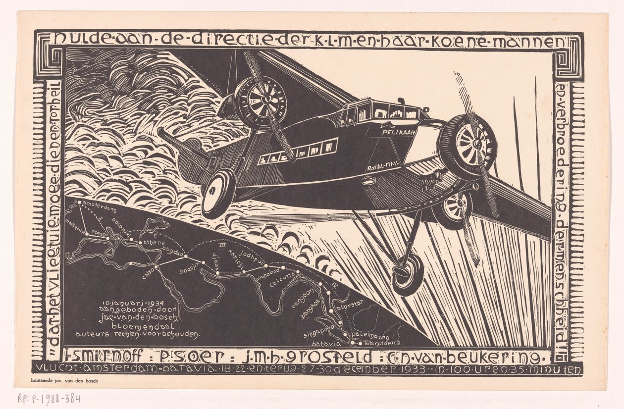 1933 年从阿姆斯特丹飞往巴达维亚的鹈鹕号航班 作者 雅各布·彼得·范登博世
