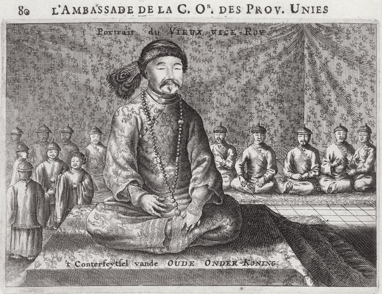 1665年，从荷兰大使馆到中国的帐户，旧总督的肖像 作者 雅各布·范·梅尔斯
