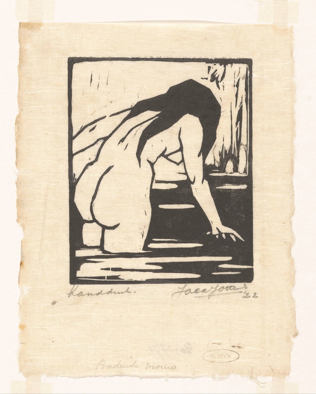 浴女（实物上的原标题） 作者 Jacques Jeichienus Ottens（艺术家签名）