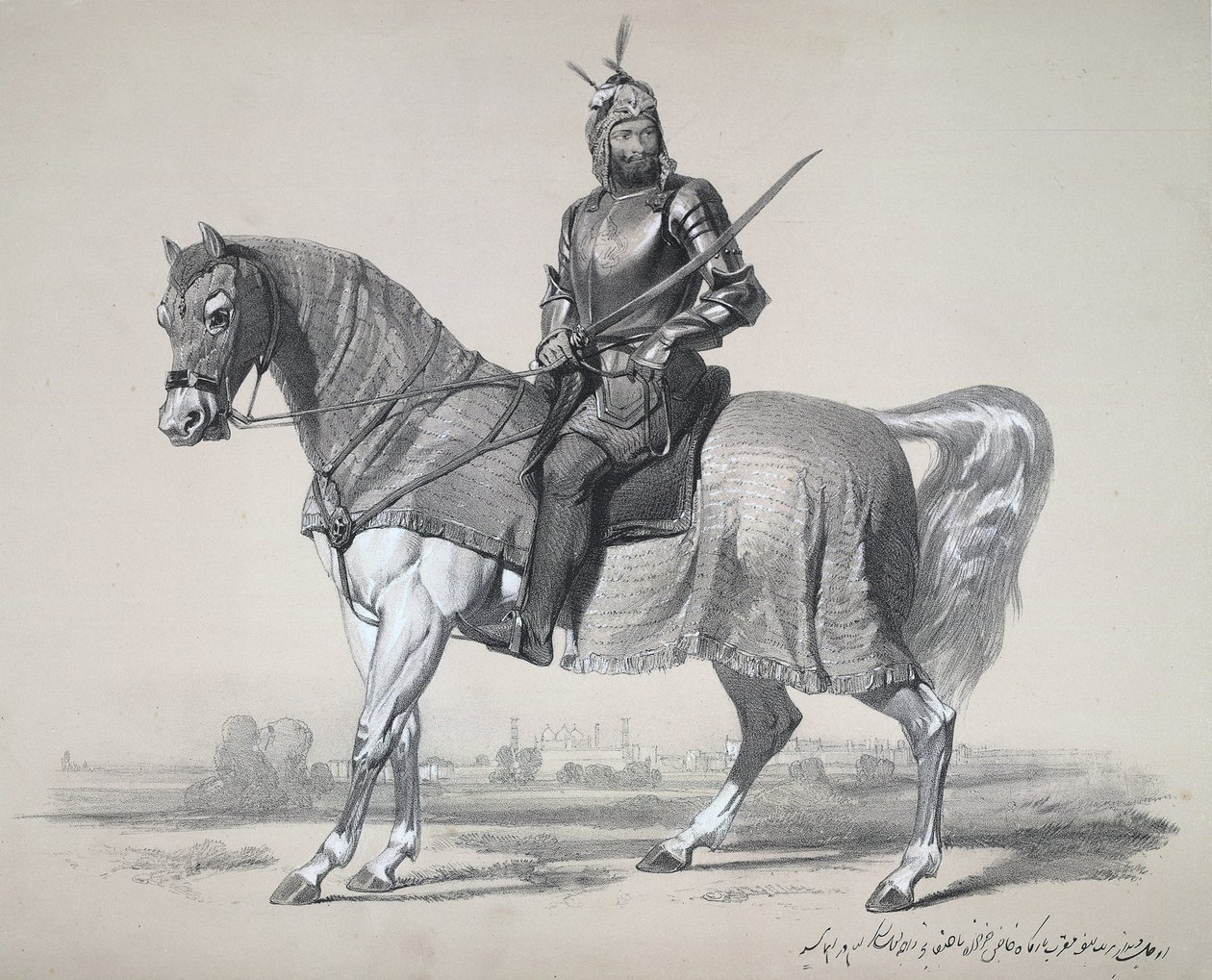 Raja Lal Singh在第一次英国 - 锡克教徒战争期间（1845-46）率领锡克教徒对抗英国人，并于1846年2月10日在Sobraon战役中被击败。在拉合尔条约之后，亨利劳伦斯爵士被任命为英国居民和拉尔辛 作者 詹姆斯·杜菲尔德·哈丁