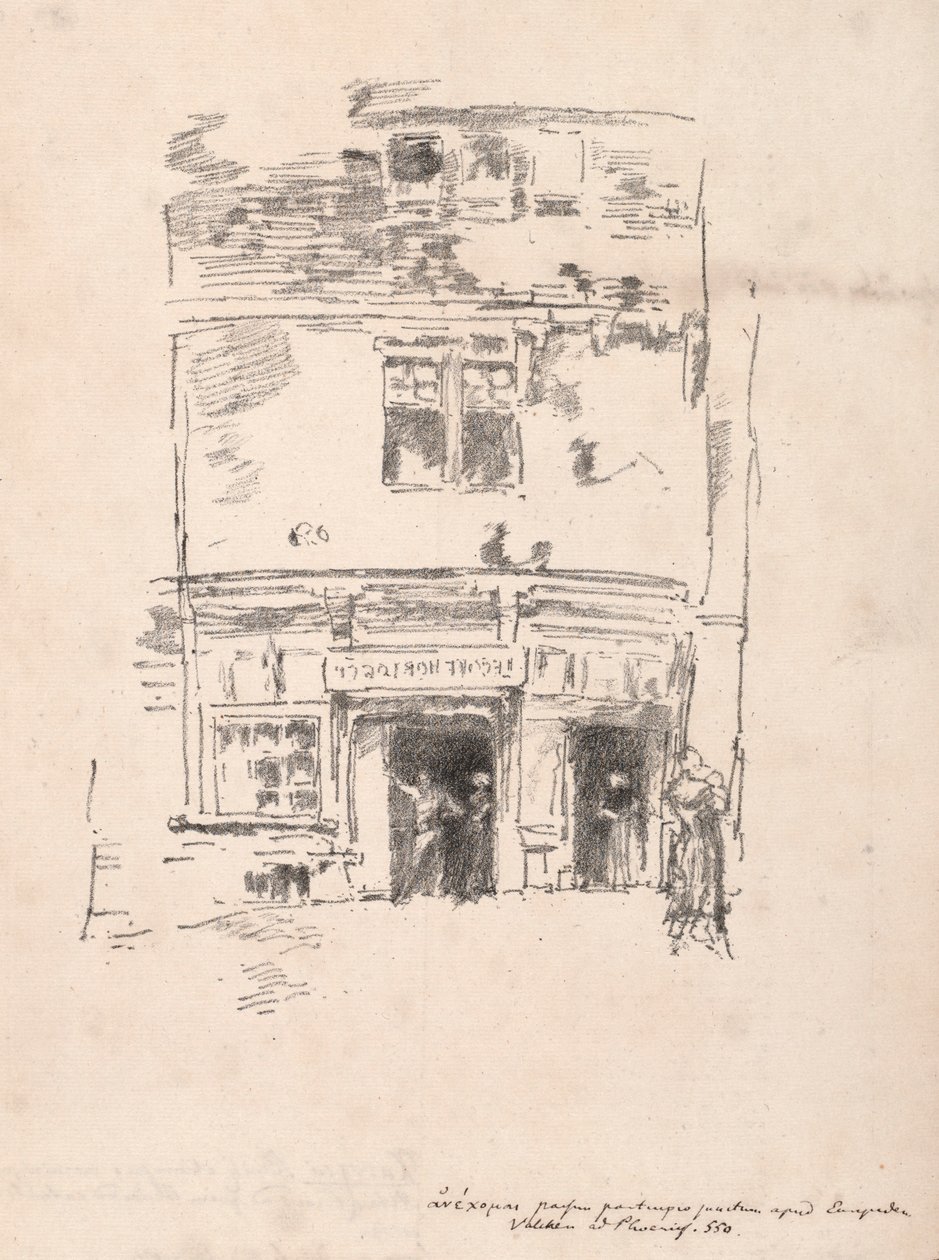 钟表匠，Paimpol，1893年。 作者 詹姆斯·阿博特·麦克尼尔·惠斯勒