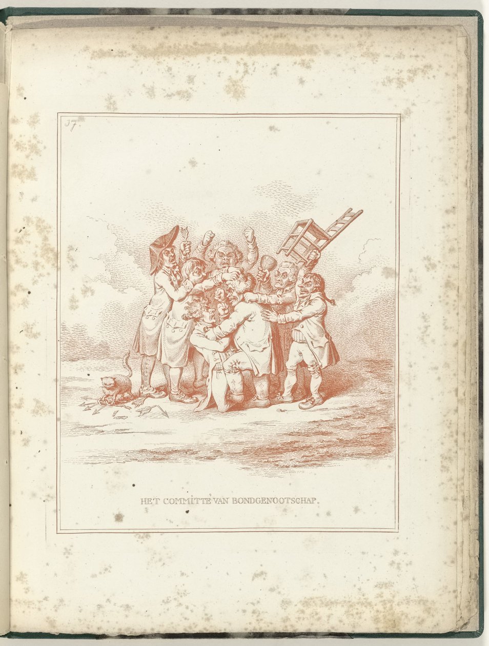 联盟委员会，1795 年
联盟委员会（物上标题）
再生荷兰（系列标题） 作者 詹姆斯·吉尔雷（可能）