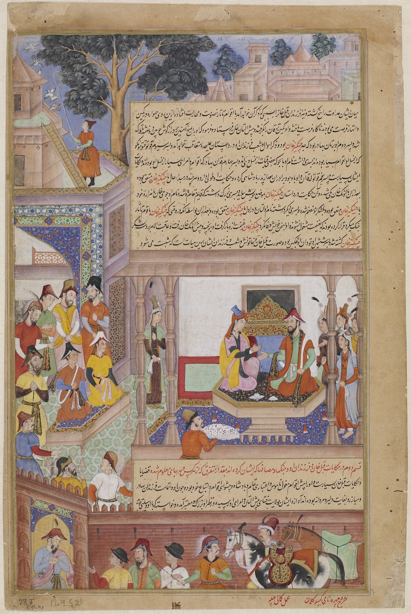 忽必烈汗和他的皇后即位，来自 Jami al-Twarikh（或 Chingiznama）（不透明水彩、纸本墨金） 作者 佳美（Jami Jami）