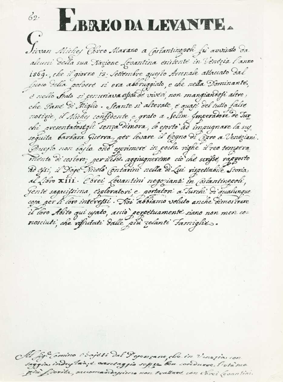 来自黎凡特的犹太人，来自&39;Gli abiti dei Veneziani&39;的页面（附图见188195） 作者 扬·范·格雷文布罗克