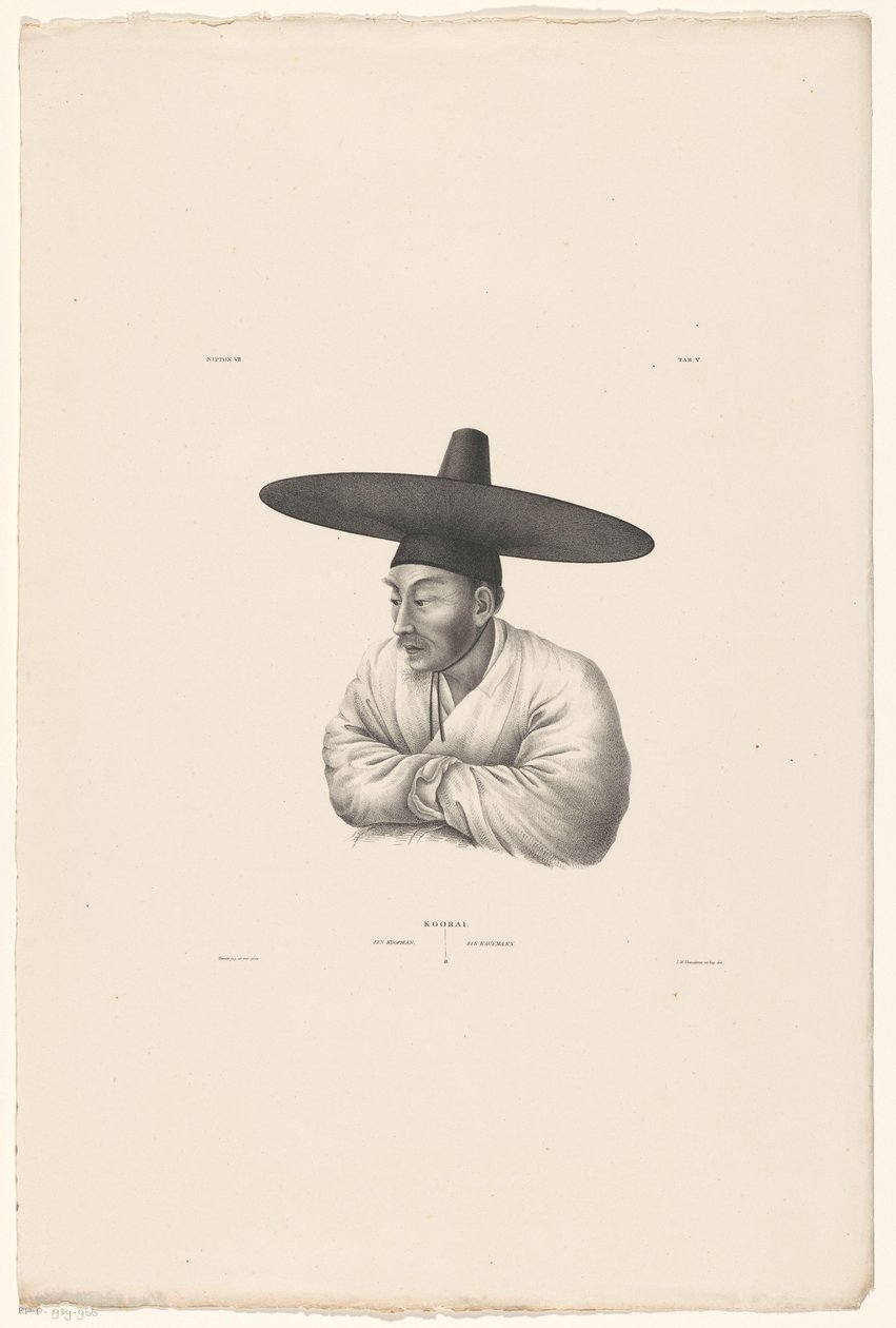 韩国商人的肖像 Koorai / 商人 / Ein Kaufmann（物体上的标题） 作者 扬·威廉·弗兰德伦