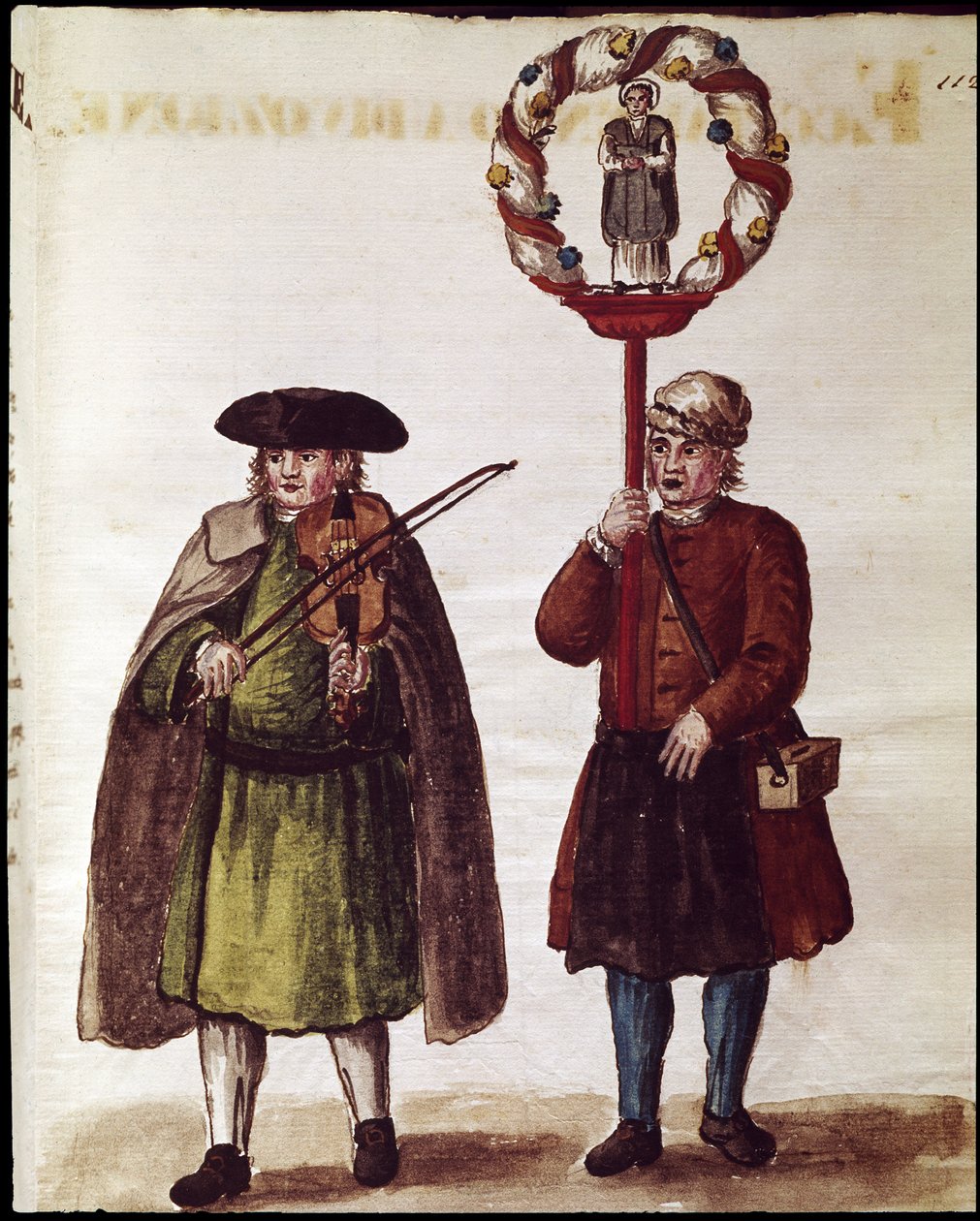 圣人封圣的宗教庆典（圣人封圣的宗教庆典）来自 Jan van Grevenbroeck（或 Giovanni Grevembroch (Grevenbroch)（1731-180）手稿“威尼斯人的习俗”）的水彩画和墨水 作者 扬·范·格雷文布罗克