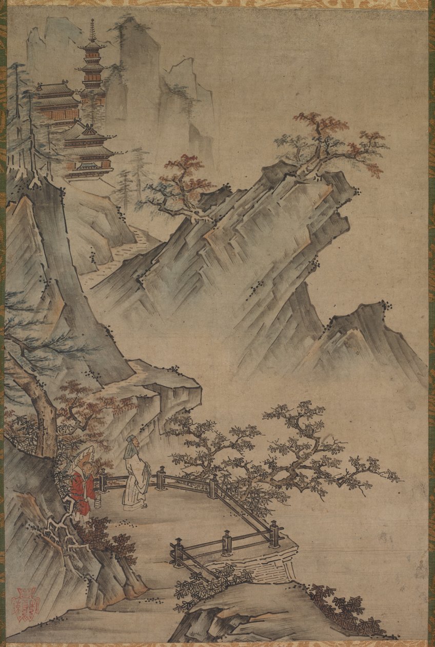 中国文人看山谷 作者 日本，室町时代