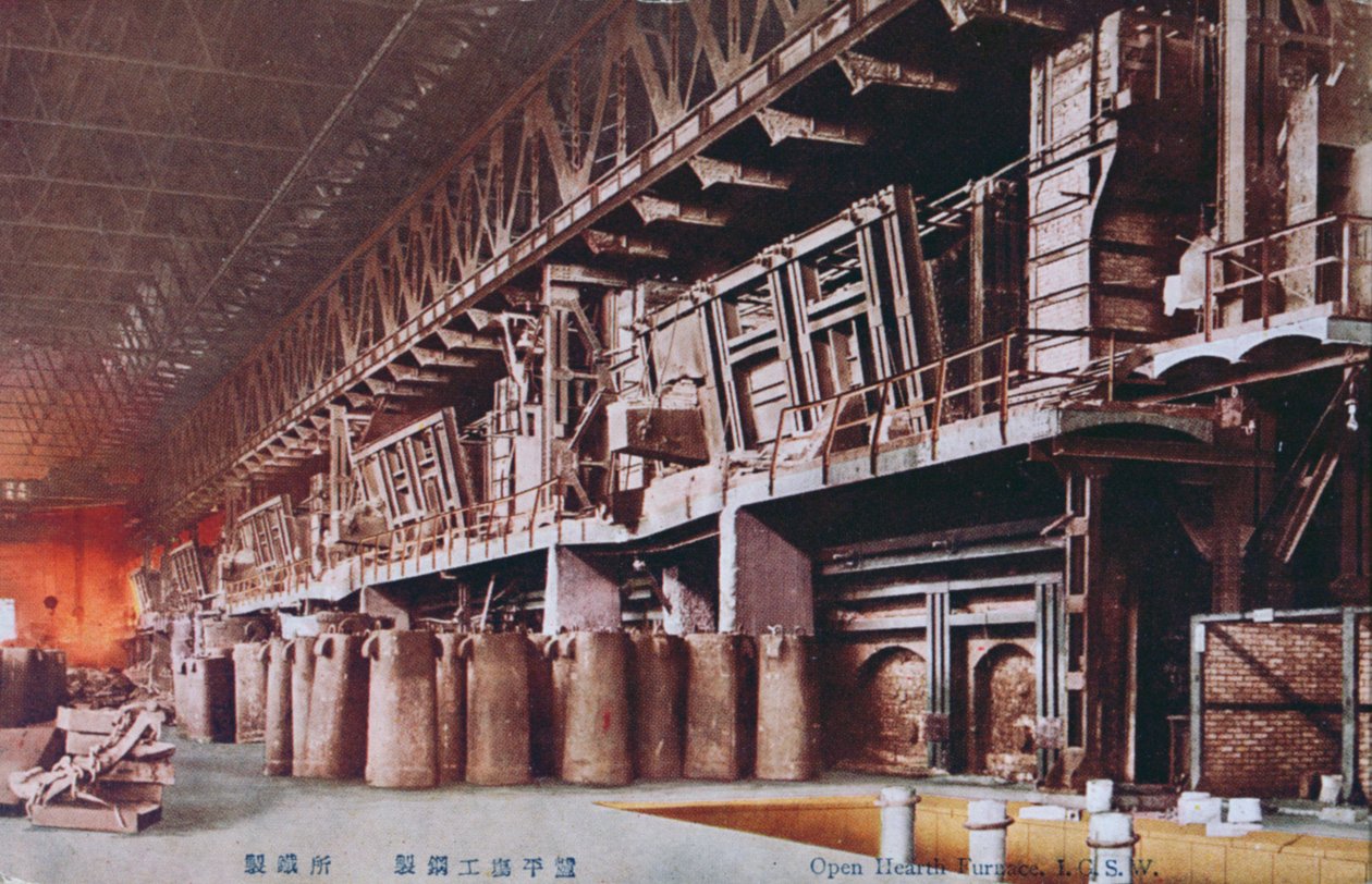 满洲工厂由日本人占领，c.1935-41 作者 日本摄影师
