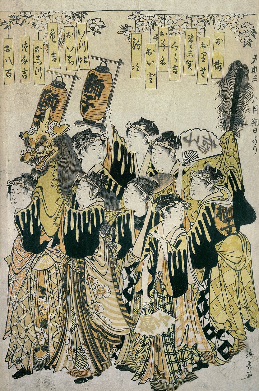 日本管弦乐团，土佐学校，16-19世纪（彩色木版画） 作者 日本学校