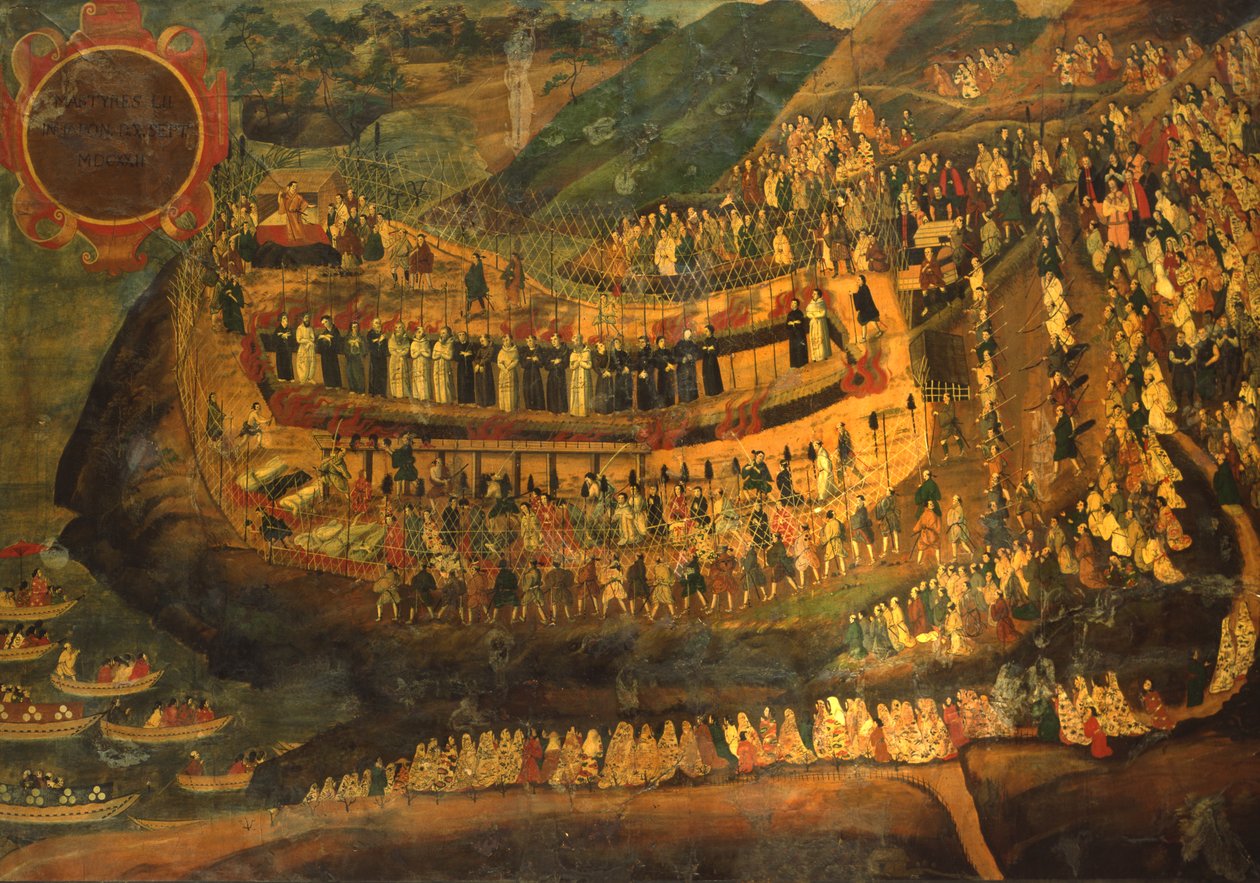 装饰的Namban屏幕显示耶稣会殉道，1622年 作者 日本学校