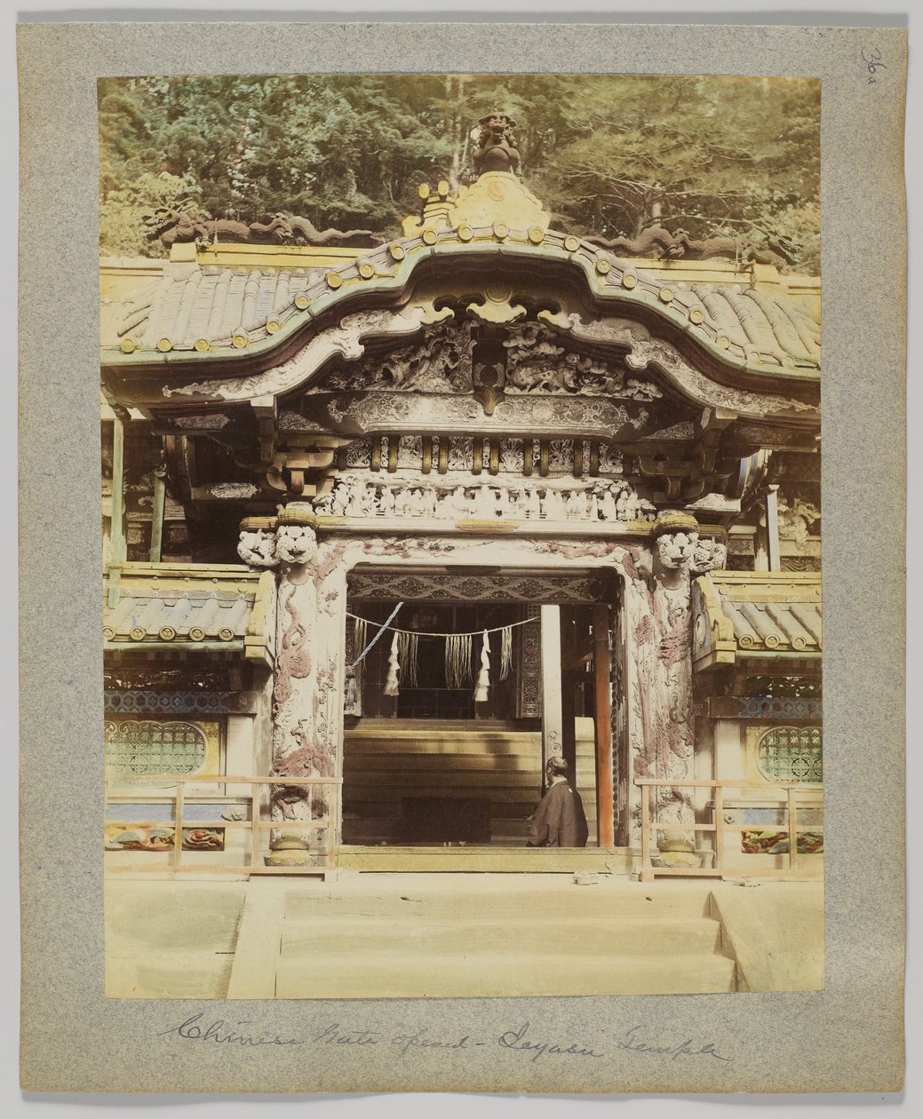 Chinese Gate, Tōshō-gū, Nikko, Japan (hand-coloured b/w photo) 作者 日本摄影师