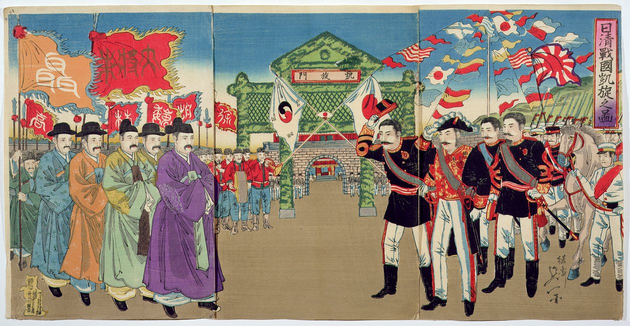 日本官员和韩国官员之间的会议，19世纪末的抗日战争（彩色木版画） 作者 日本学校