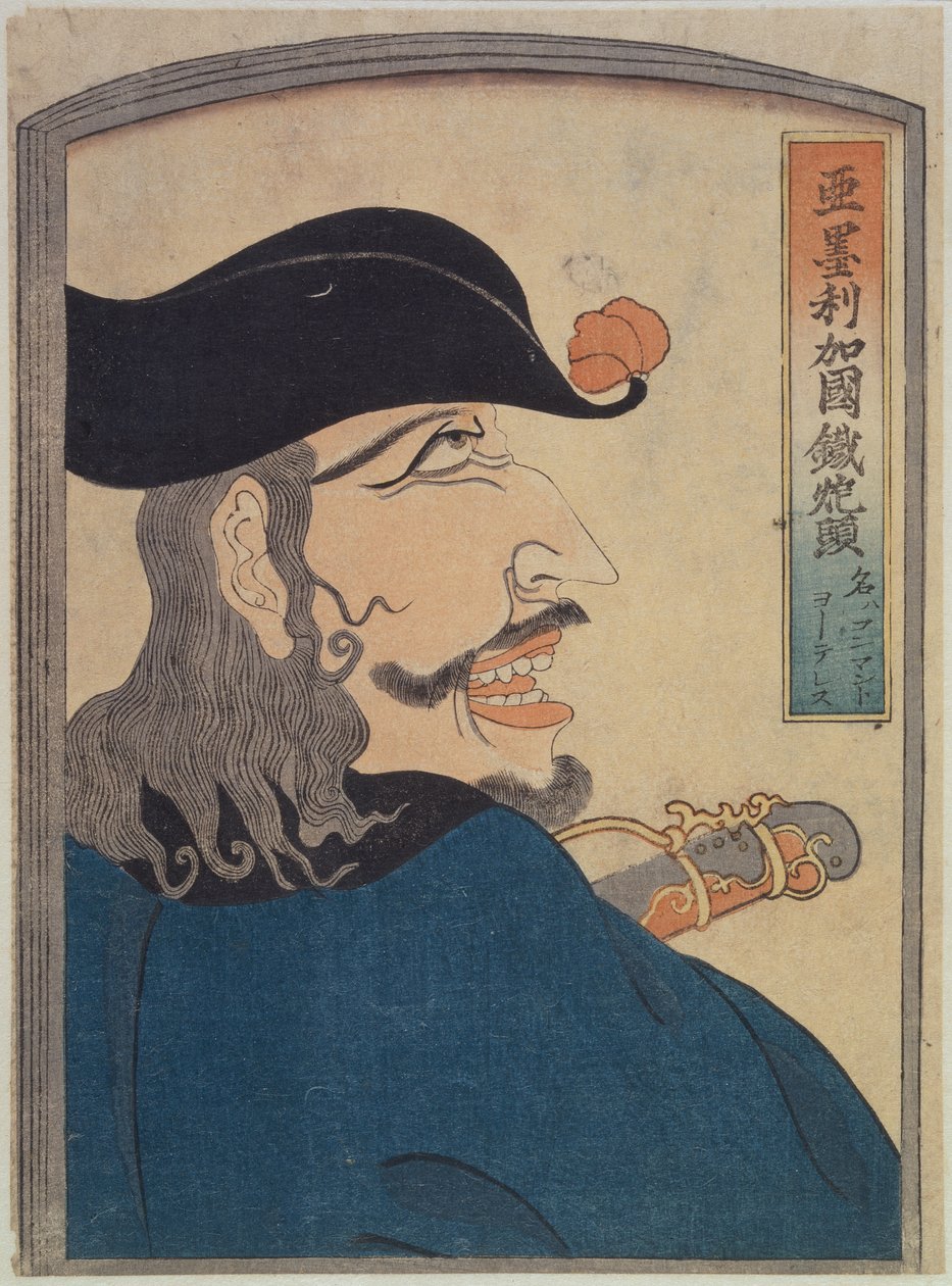 美国炮兵首领，约 1865 年（木刻版画） 作者 日本学校