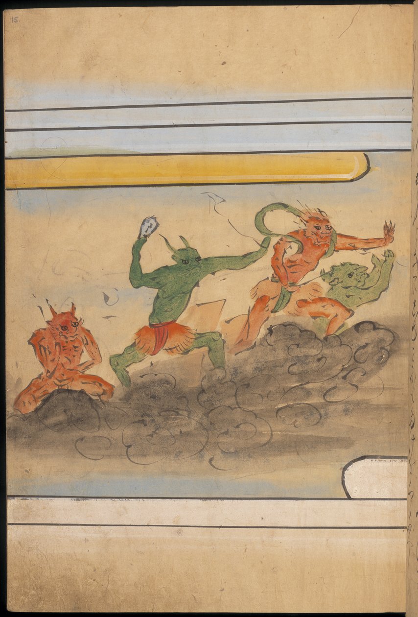 武装妖精，《大食馆》中的插图（纸本水墨彩色画） 作者 日本学校
