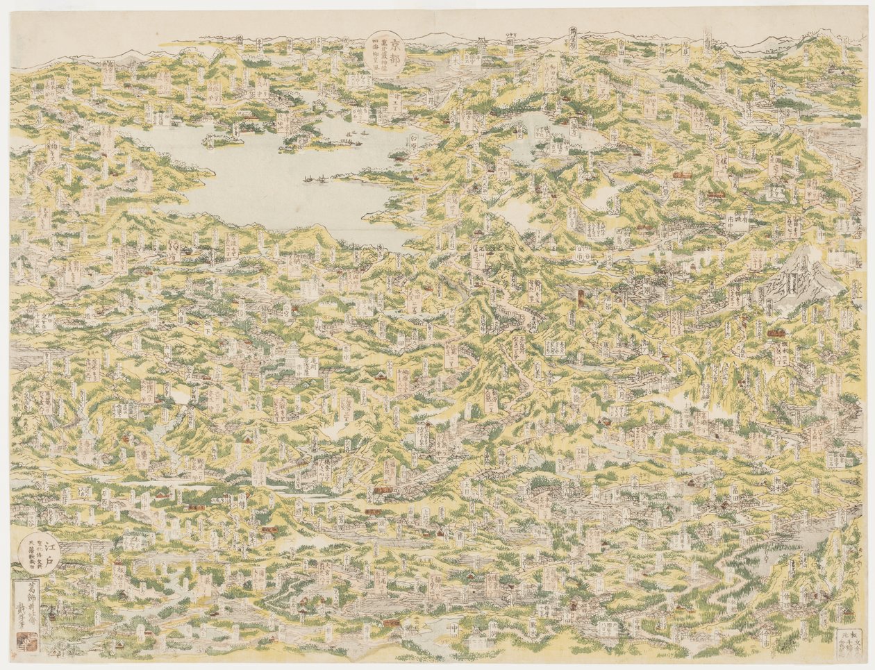 鸟瞰从江户到京都的Kiso高速公路，1819年 作者 日本学校