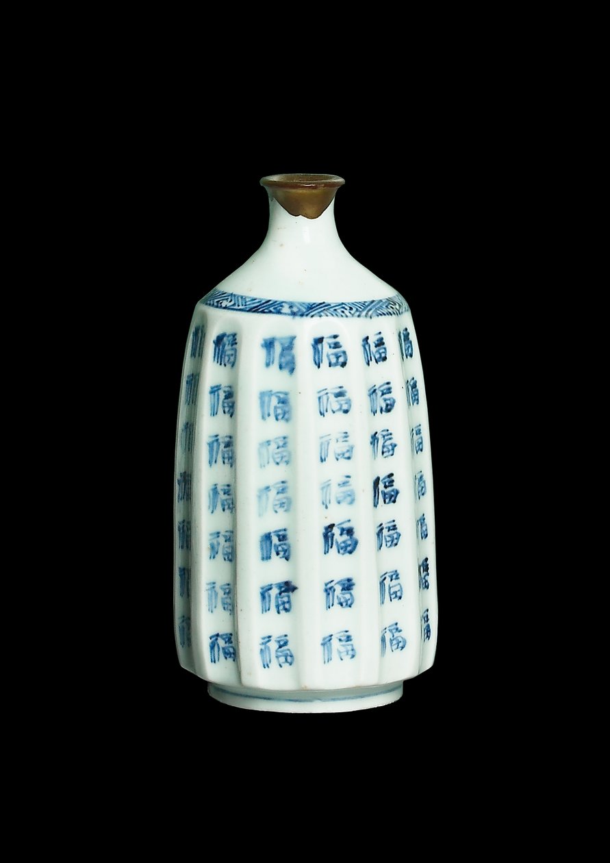 瓶子，c.1630（带蓝色釉下彩的arita瓷器） 作者 日本学校