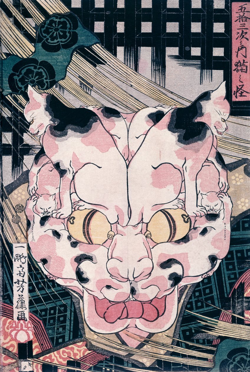 猫形成猫头，c.1810（彩色木版画） 作者 日本学校