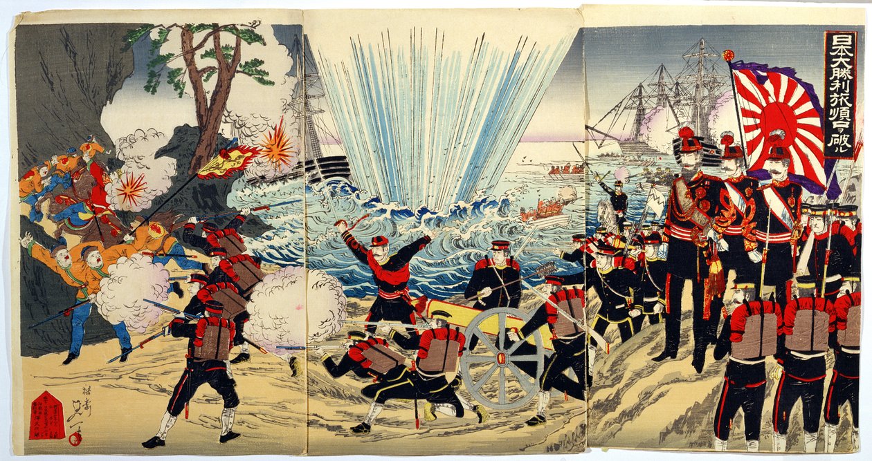 日本军队在中国海岸的沿海登陆，中日战争的一集，19世纪末（彩色木版画） 作者 日本学校