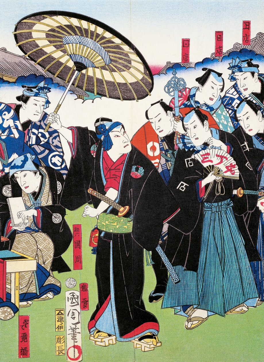 史诗（epopee）和年轻贵族的游行，sewamono（家庭剧）。 作者 日本学校