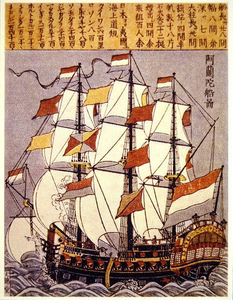 欧洲船舶 作者 日本学校