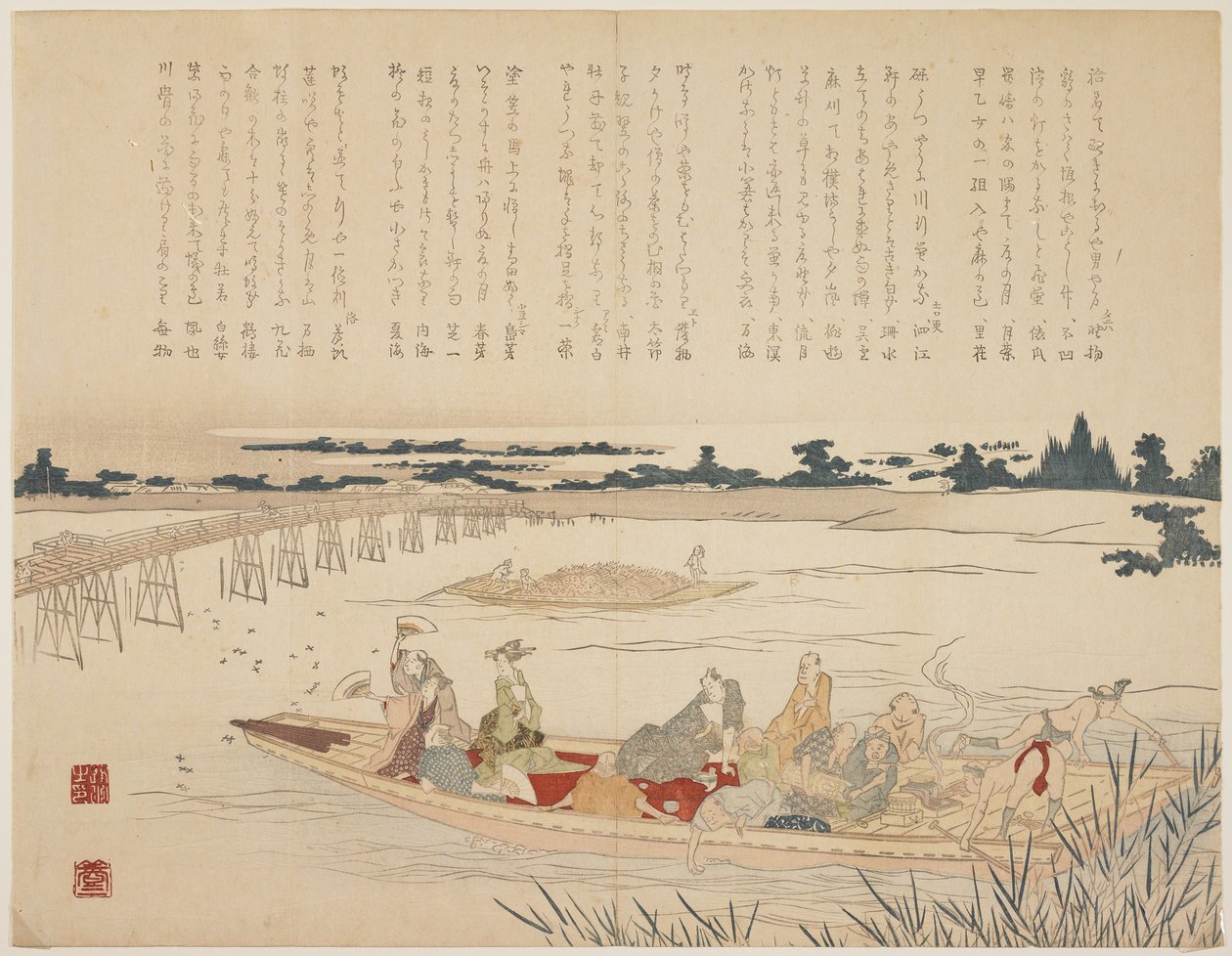 萤火虫观赏派对，c.1818-29（彩色木刻版画，河上部分karazuri） 作者 日本学校