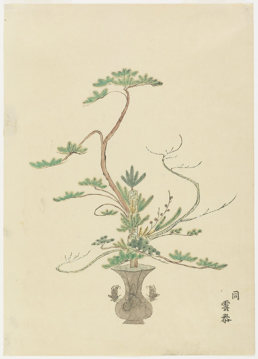 Takada Anritsub的插花？ Untai;松木，竹子和梅花（手工彩色木版画） 作者 日本学校