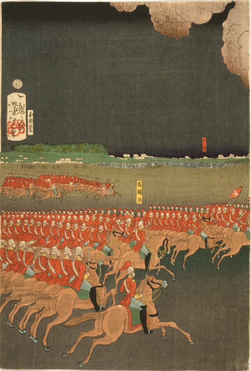 French and British troops engaged in military training manoeuvres, Yokohama, Japan. British cavalry exercise. Part of triptych by Taiso Yoshitoshi (1839-1892) Japanese Ukiyo-e artist. Horse 作者 日本学校