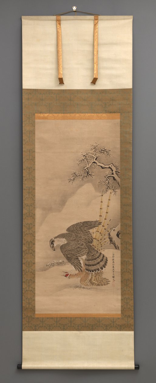 鹰和野鸡 作者 日本学校