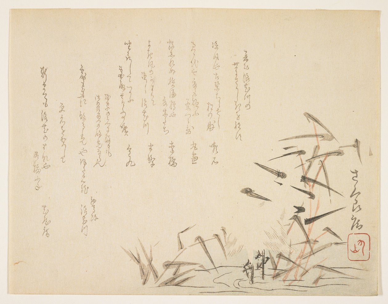 苍鹭和芦苇（彩色木版画） 作者 日本学校