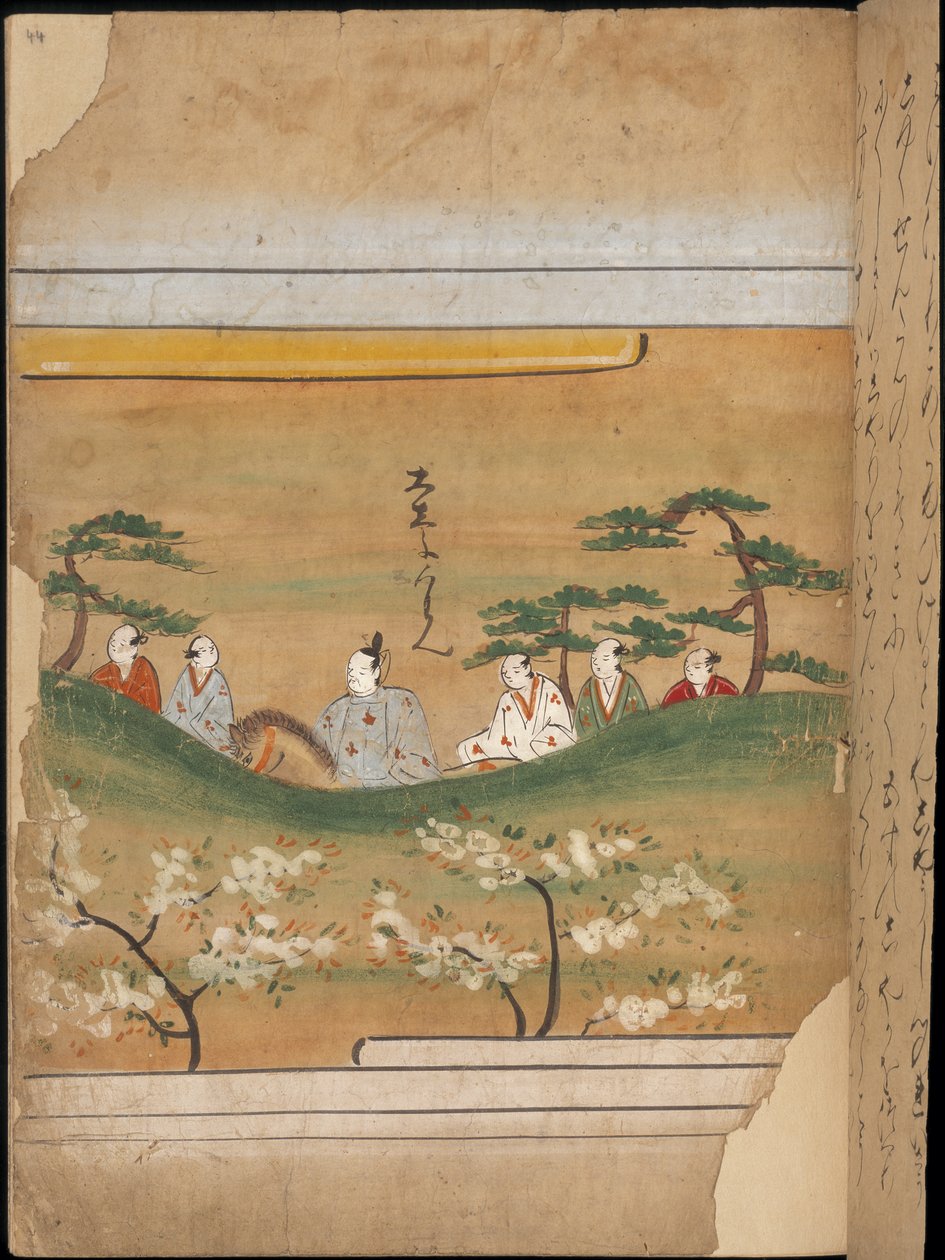 日本贵族和随从，选自《大食馆》的插图（纸本水墨彩色画） 作者 日本学校