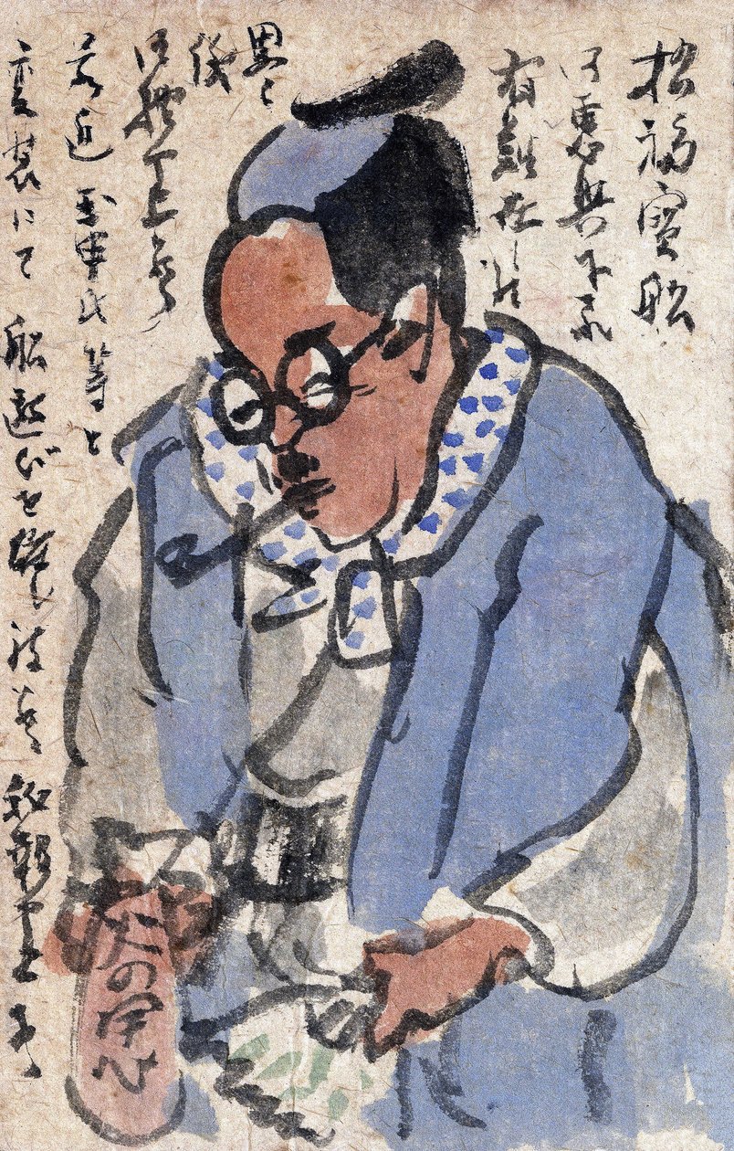 日本画，一封信，日本 作者 日本学校