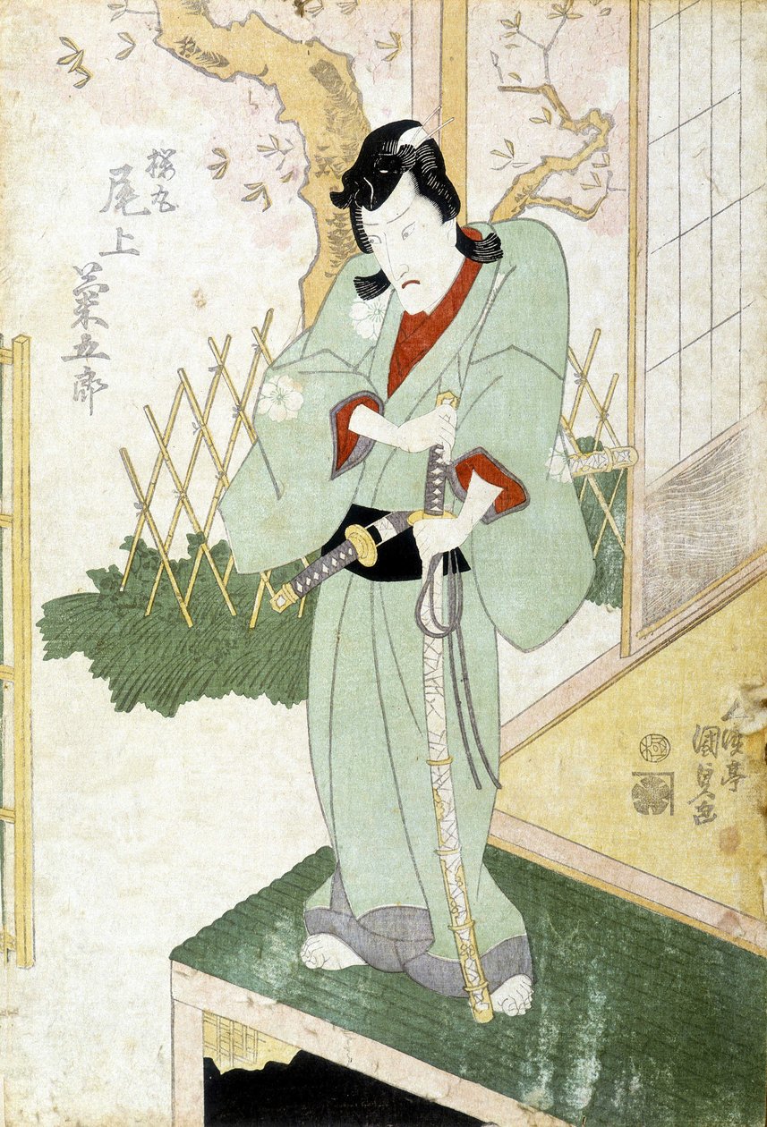 日本印刷品。武士，未注明日期。 作者 日本学校