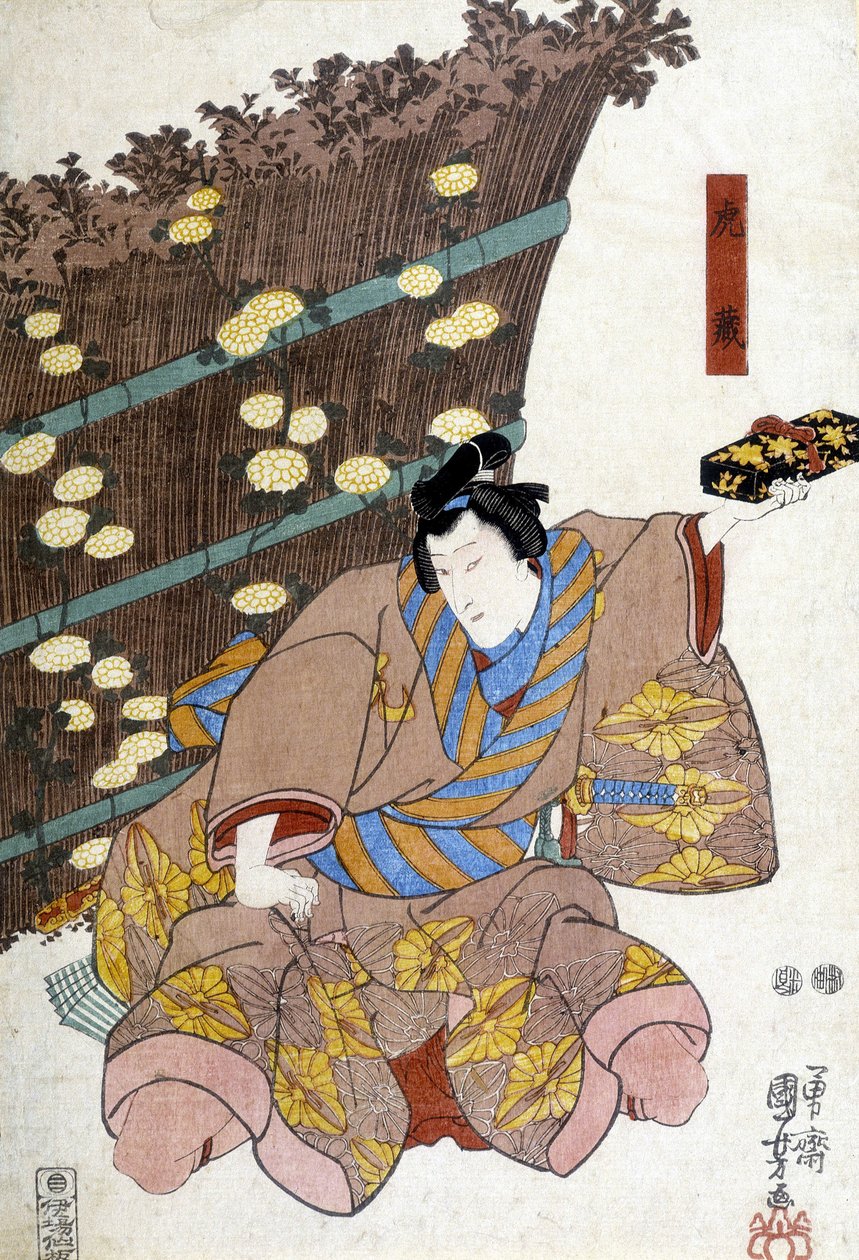 日本印刷品：礼物，未注明。 作者 日本学校