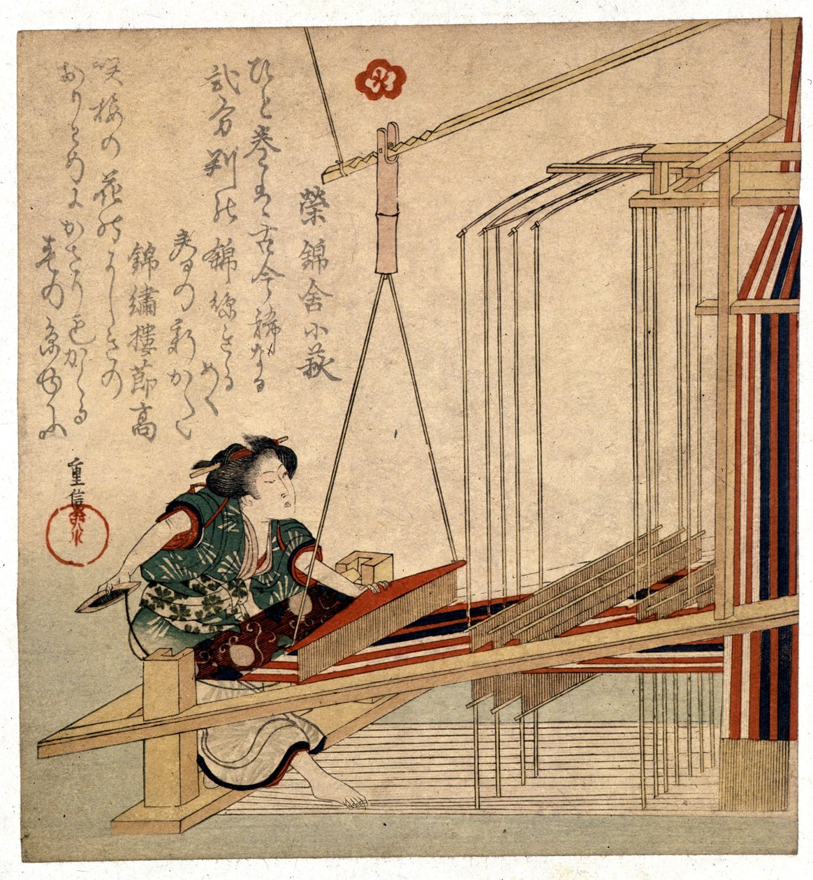 日本女人和她的织布机，印刷 19 世纪后期。 基因。 基奥松博物馆 作者 日本学校
