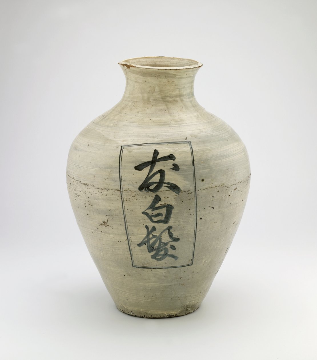 Jar，Ishikawa，江户时代或明治时代（陶瓷） 作者 日本学校