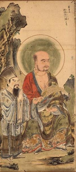 Juroku Rakan，佛教圣人，土佐学校 作者 日本学校