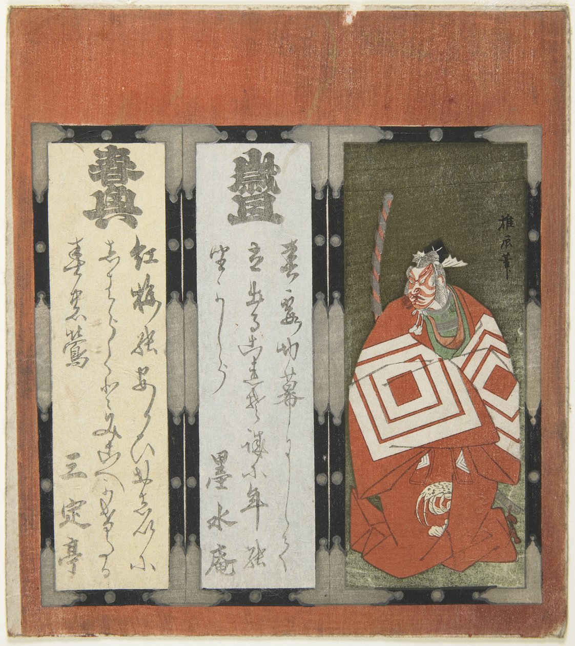 歌舞伎剧场设计（彩色木版画） 作者 日本学校