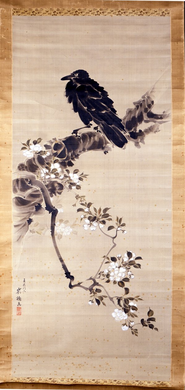 Kakemono（纸卷或丝绸卷，高度拉长）代表乌鸦（kabasu），众神的使者。 18世纪。 热那亚，基奥索内博物馆。 作者 日本学校
