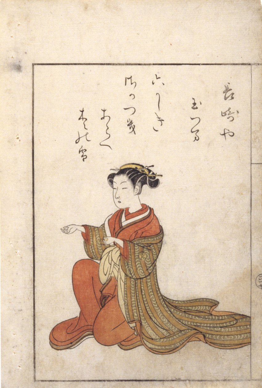 跪着的女人（木刻） 作者 日本学校