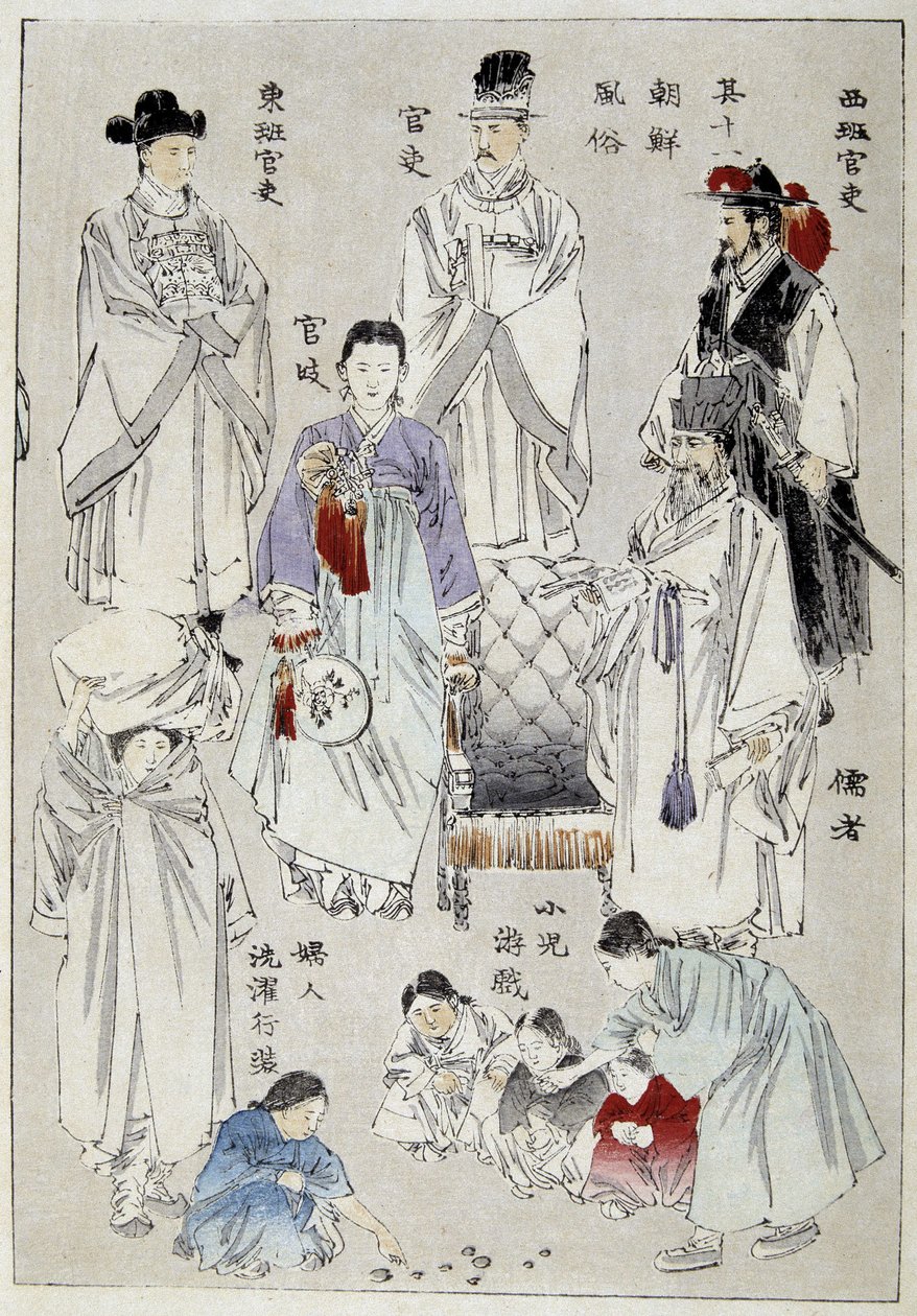 韩国：贵族的传统服饰 - 日本版画 作者 日本学校