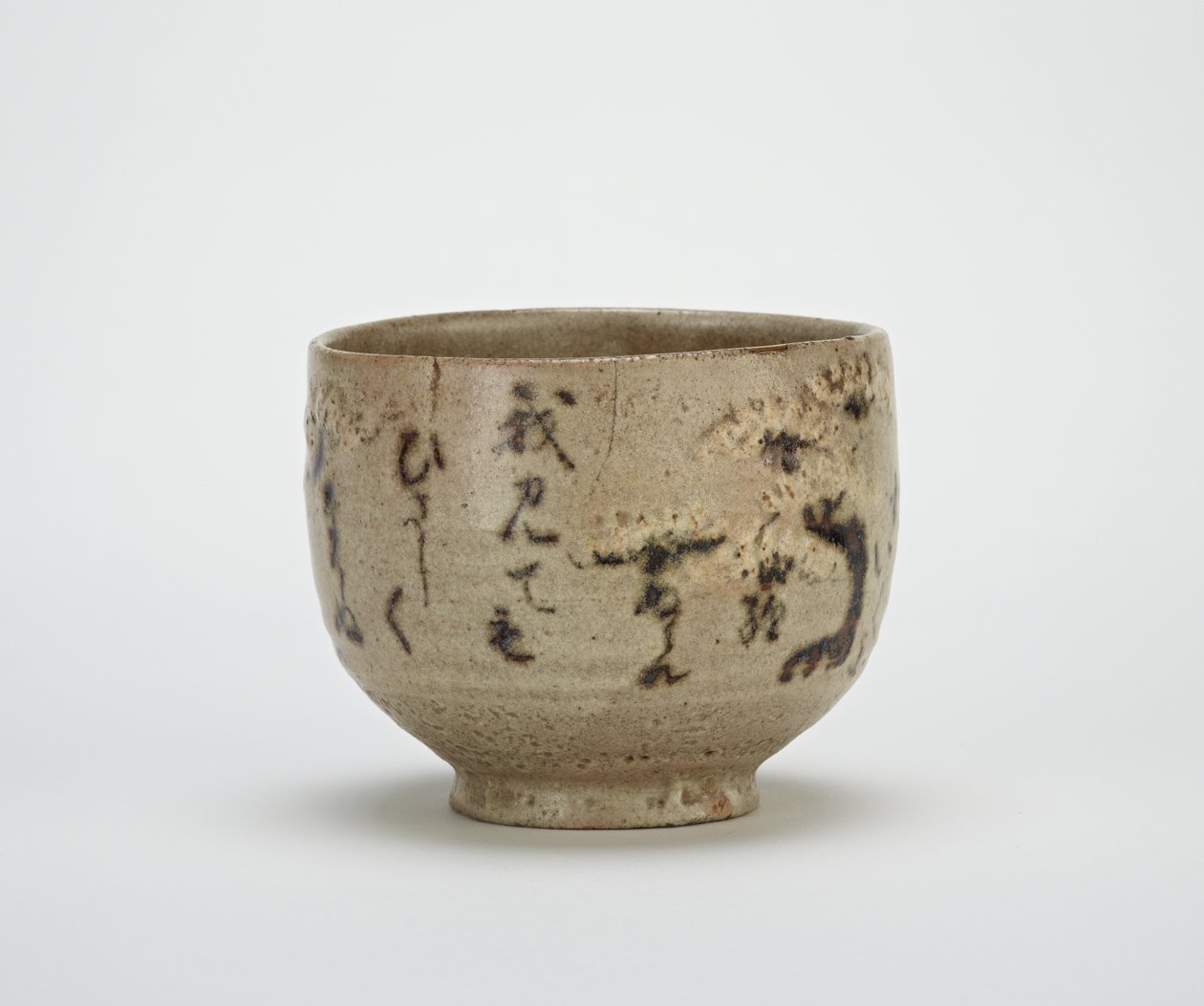 印有住吉神社诗的京都烧茶碗 作者 日本学校