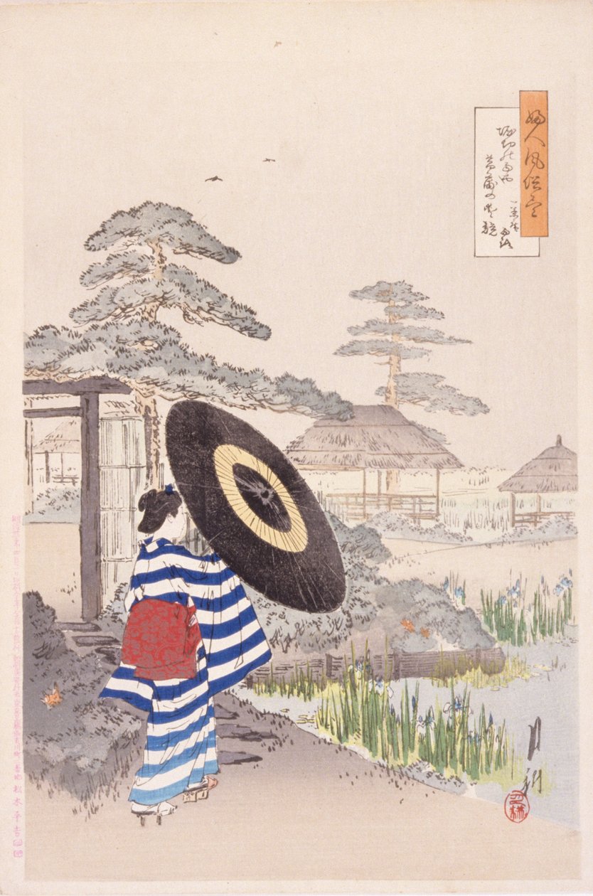 撑阳伞的女士（彩色木版画） 作者 日本学校
