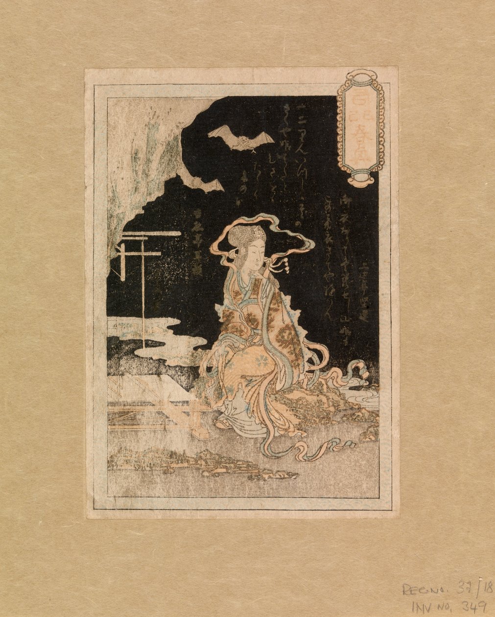 坐在溪边的女士，约 1785 年（彩色木刻） 作者 日本学校